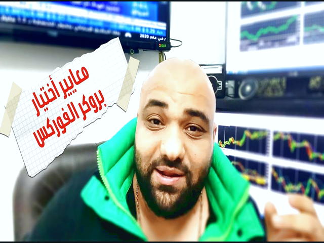 برنامهmetatrader