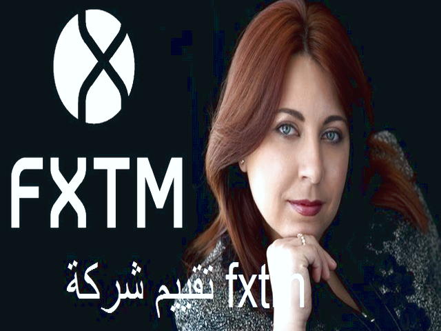 مراحل احراز هویت Intermediate در بایننس