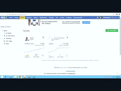 حرکت موج دار قیمت ارز در بازار