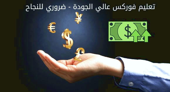 خرید تتر روی شبکه سولانا