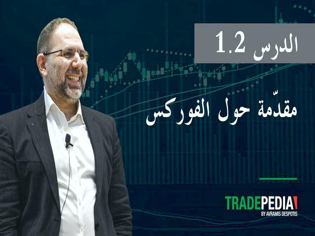 ارزش افزوده پرتفوی بورسی