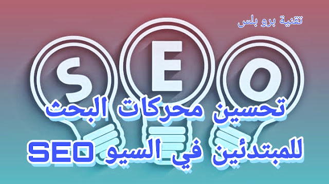 به نسل جدید تریدرهای بازار بپیوندید