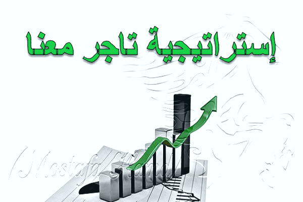 کتاب نظریه گن در چرخه های بازار