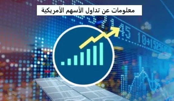 اطلاعات هر شاخص را از کجا مشاهده کنیم؟