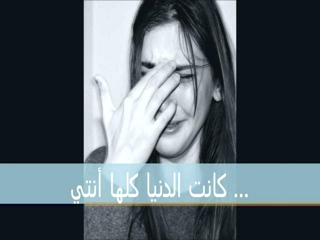 صبر در بازار سهام