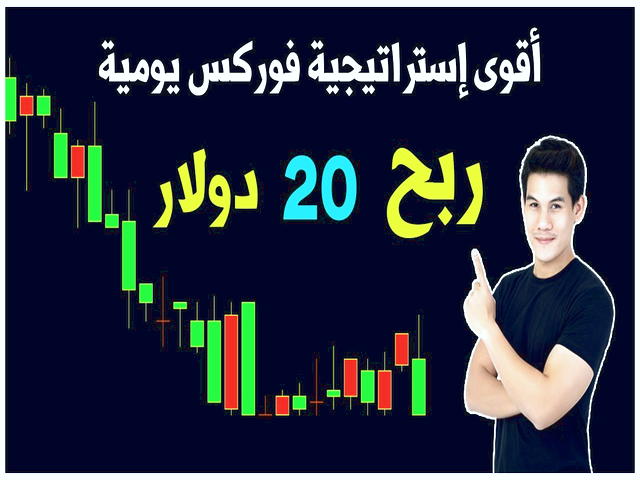 تعریف اصطلاحات بورس