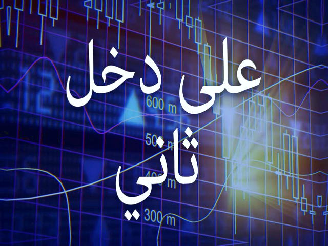 روش های سرمایه گذاری طلا در ایران